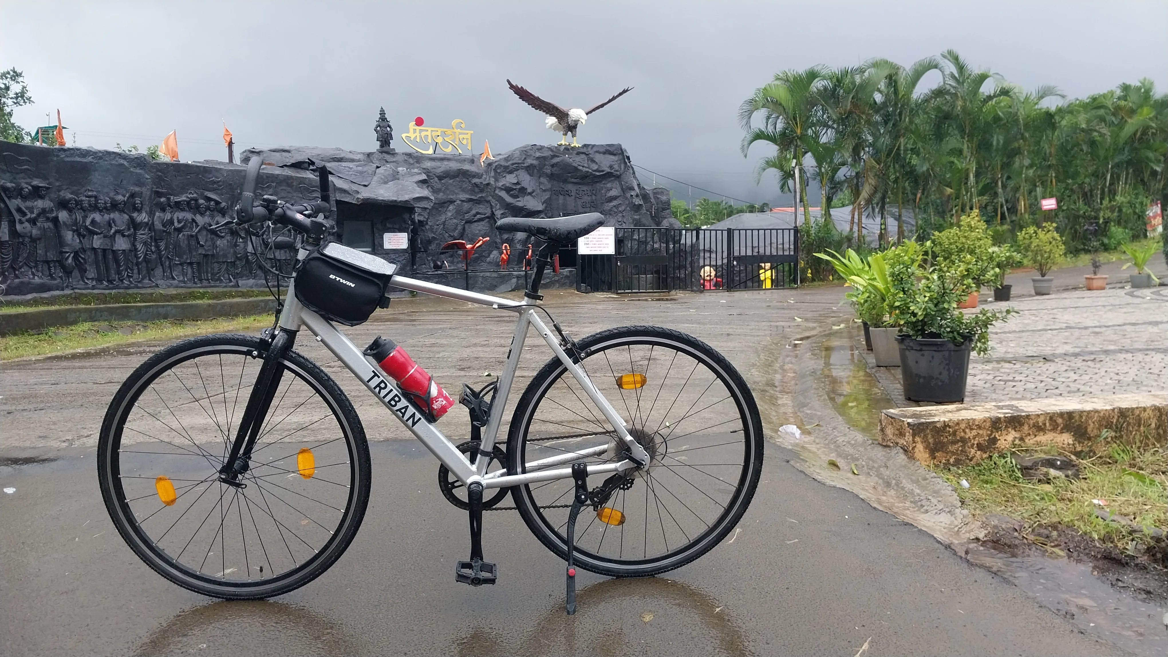 Monsoon Stop