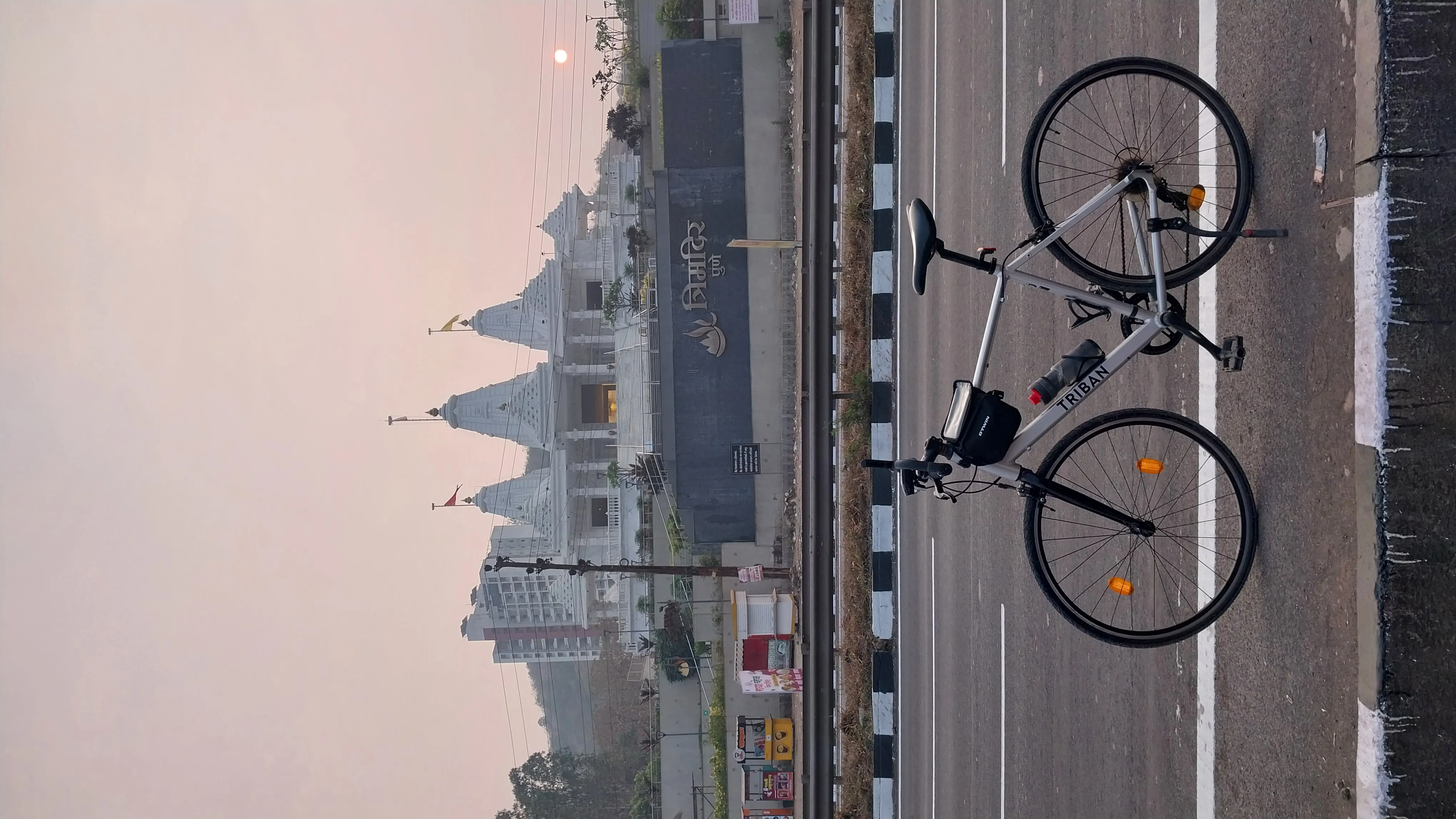 Dawn Ride